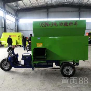 智慧畜牧新革命 全自動撒料車引領養殖效率升級