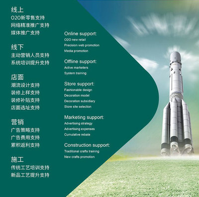 廣州建博會(huì)蘭舍硅藻泥耀世登場，引領(lǐng)新材料技術(shù)推廣新浪潮